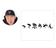 842557272