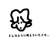 842557274