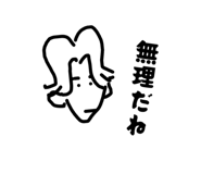 842557275