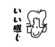 842557276