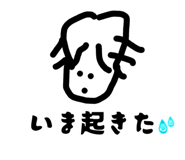 842557278