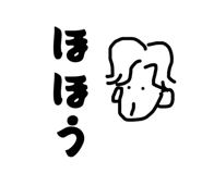 842557279