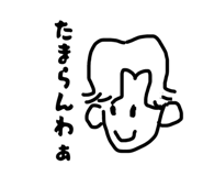 842557280