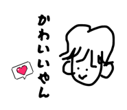 842557281