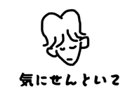 842557282