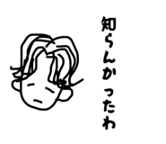 842557283
