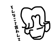 842557284