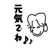 842557286