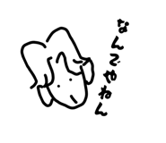 842557288