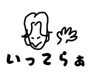 842557289