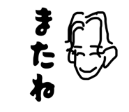 842557290