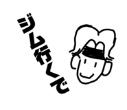 842557291