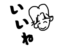 842557293