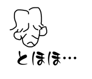 842557294