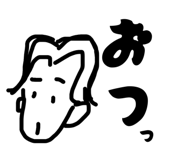 842557296