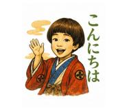 842557403