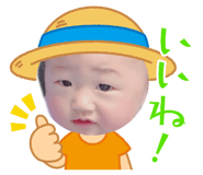 842557430