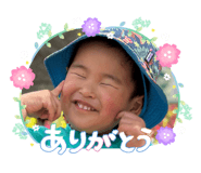 842557445