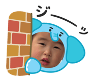 842557450