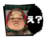 842557458