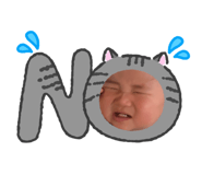 842557470