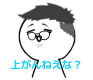 842557489