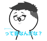 842557490