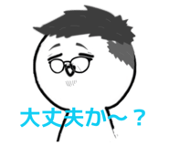 842557493