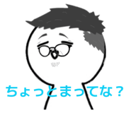 842557494