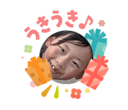842557524