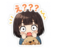 842557635
