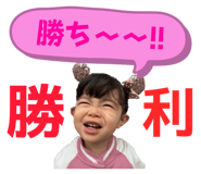 842557765