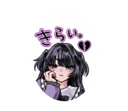 842558050