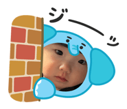 842558064