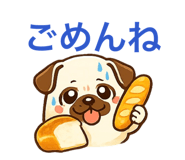 842558234