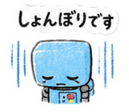 842558308