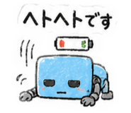 842558309