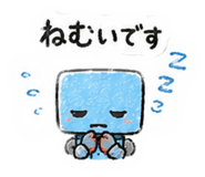 842558310