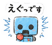 842558315