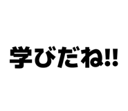 842558348
