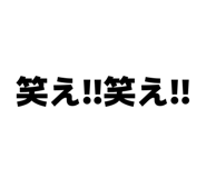 842558369