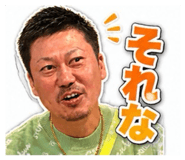 842558518