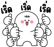 842558625