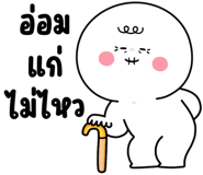 842558628