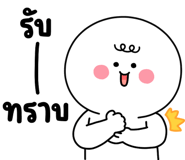842558631