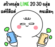 842558645