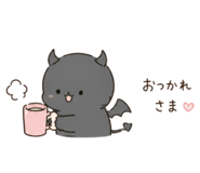 842558666