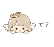 842558677