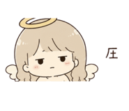 842558696