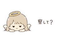 842558702